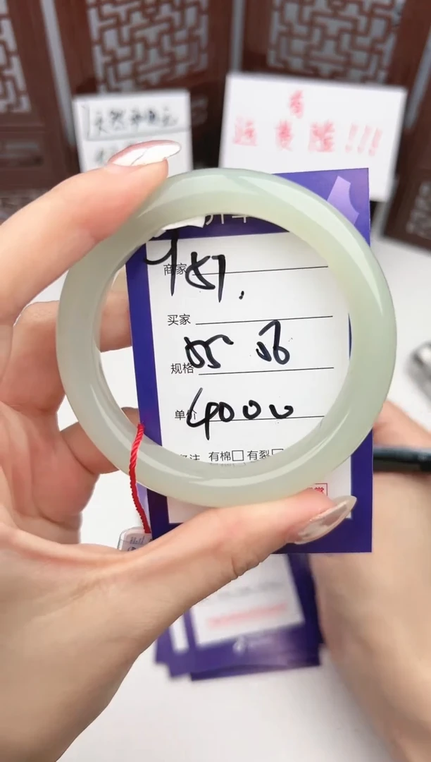 【闪购商品】和田玉手镯未镶嵌微色差Y51