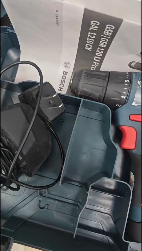 大佬工具直播间01