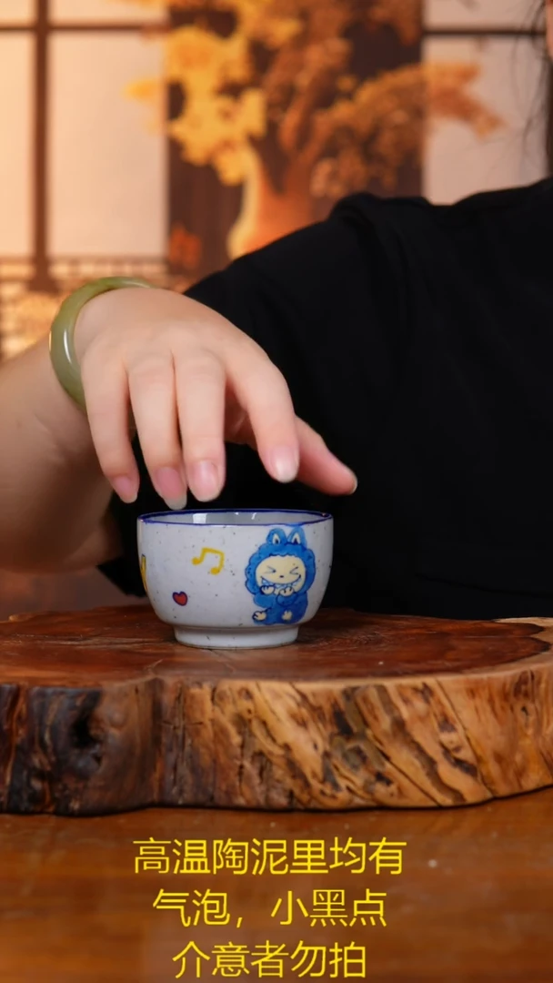 杯子022老陶泥小杯子
