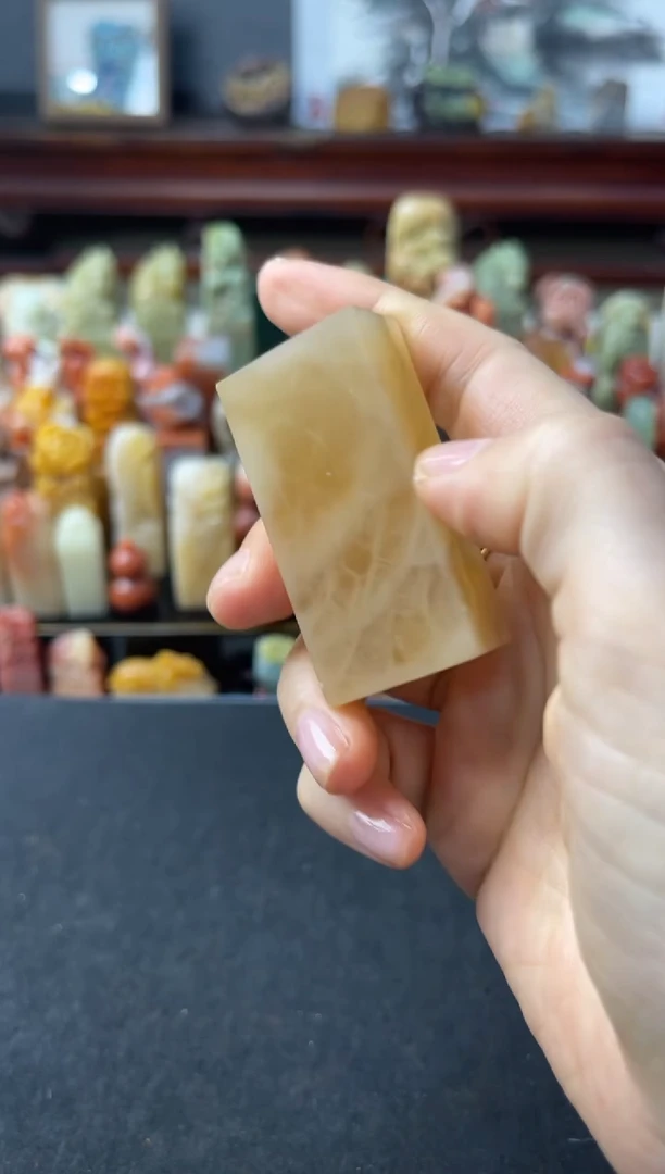 老挝石印石编号编号2337