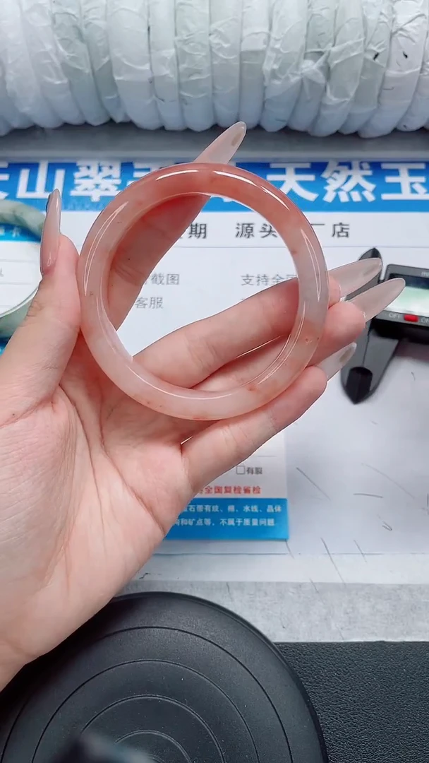 未镶嵌手镯石英质玉204-58/59