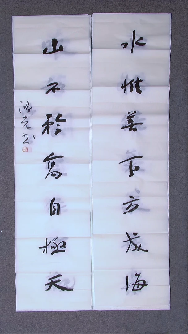 书法郭鸿光银川八平尺138*34*2