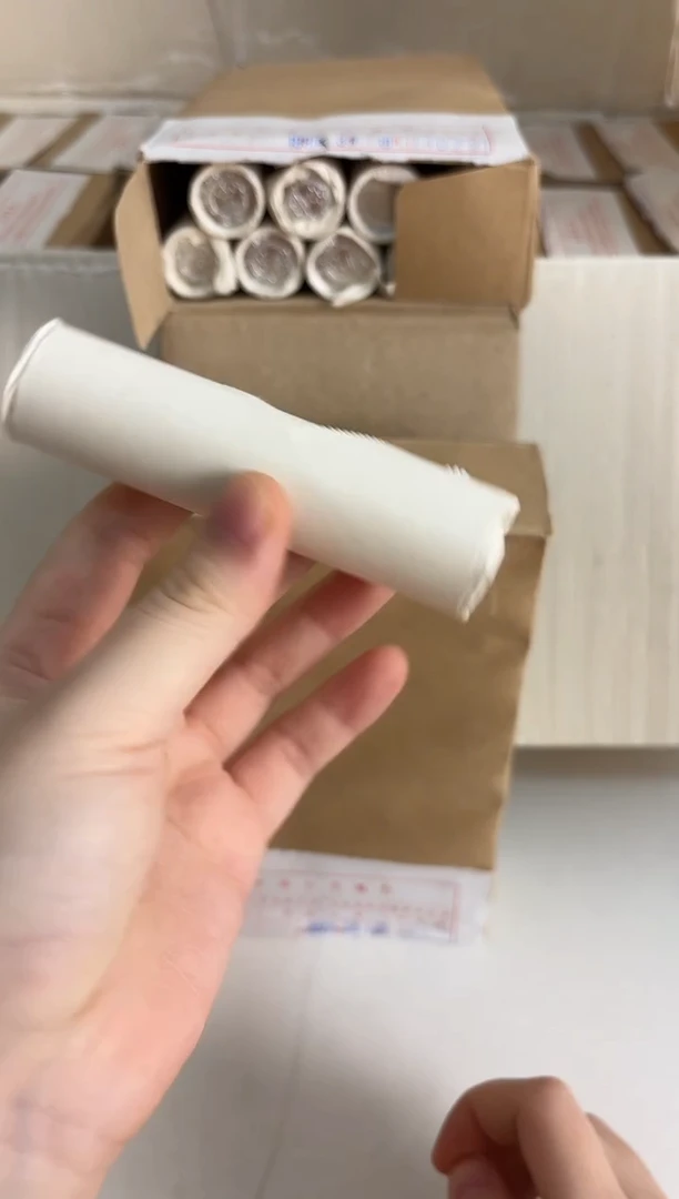 整卷 法定货币原光原卷原厂封装 895