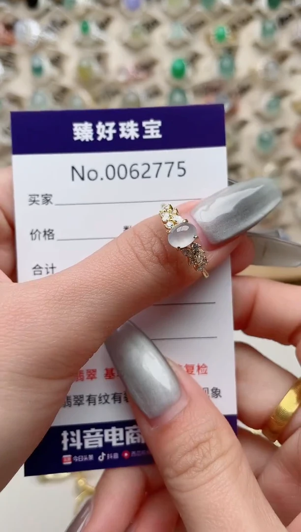 【闪购商品】翡翠戒指银S925镶嵌.........