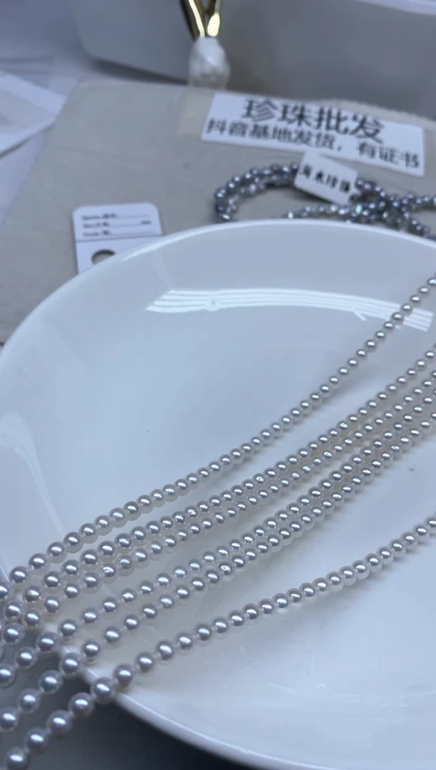 颈饰未镶嵌淡水珍珠多样性发货，发1条