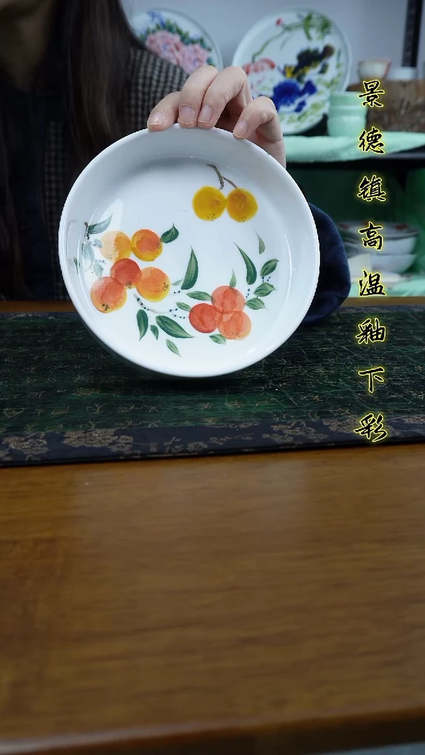 其他景德镇高温瓷（小蒸笼）