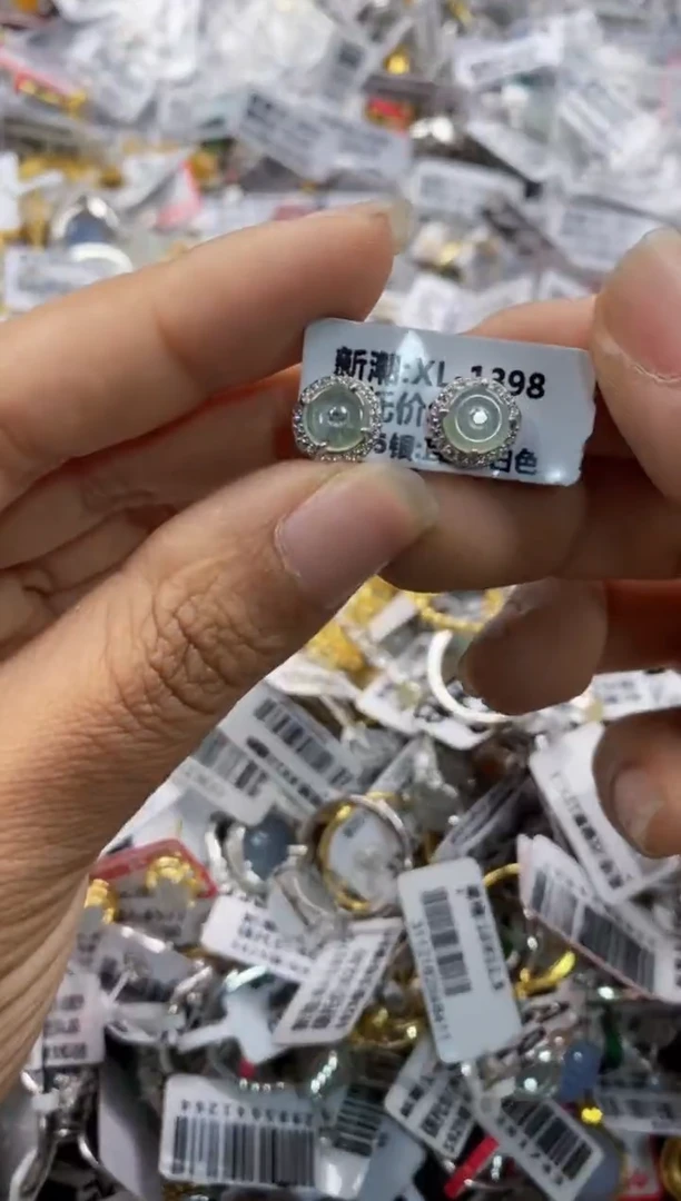 银S925镶嵌戒指翡翠6666----7