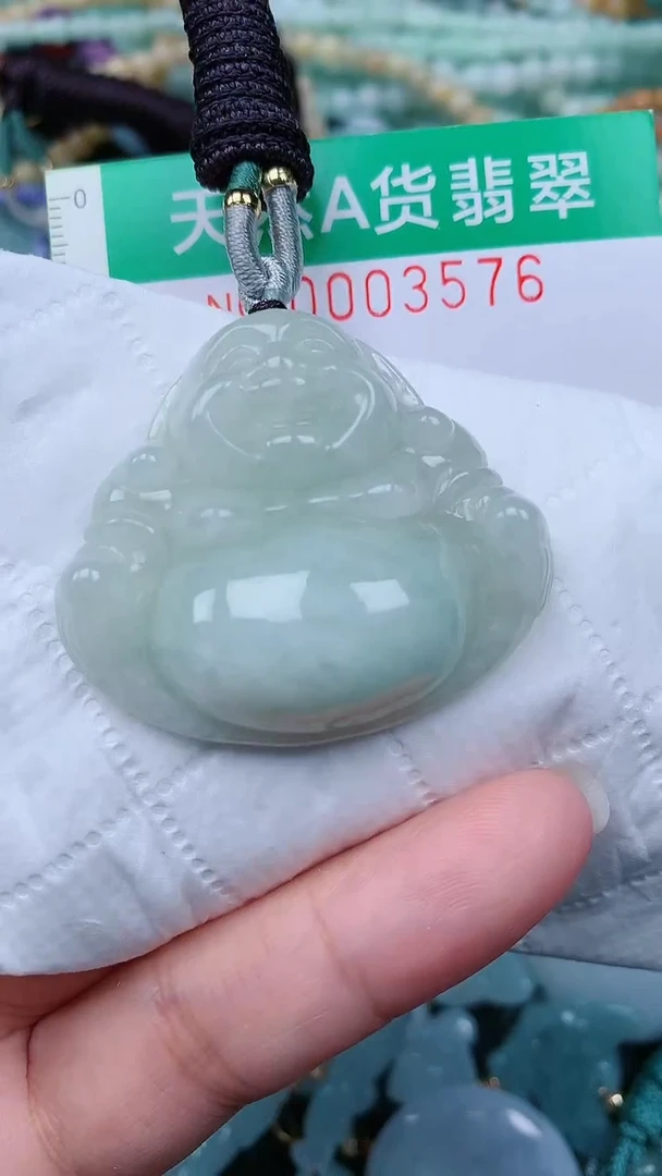 颈饰未镶嵌翡翠.0003576