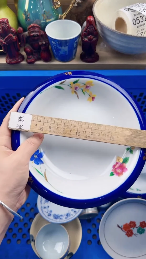 524回流瓷器，默认微瑕，18包邮