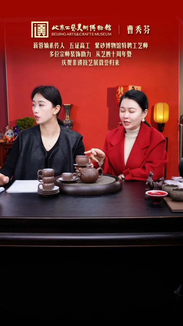 【闪购商品】紫砂茶壶陶茶溯源 063
