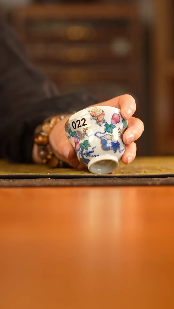 己和与瓷景德镇陶瓷主人杯