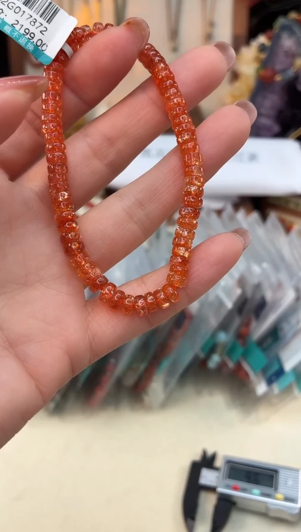 未镶嵌手链长石@@G942G017872