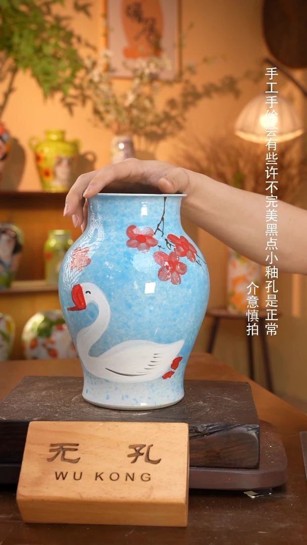 17-348口径11高度24  手工痕迹