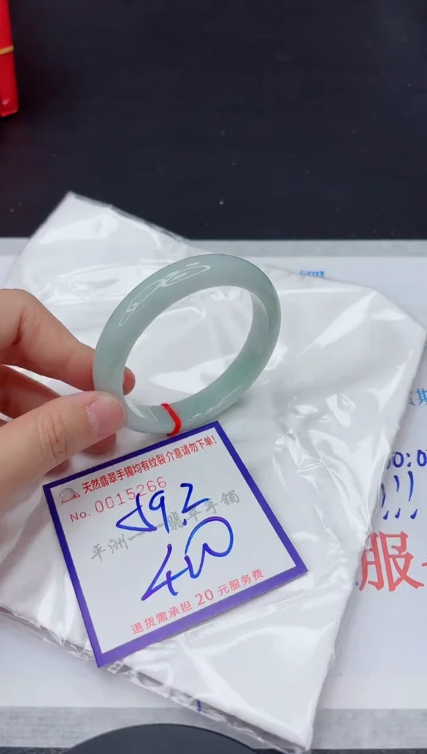 未镶嵌手镯翡翠11111111111