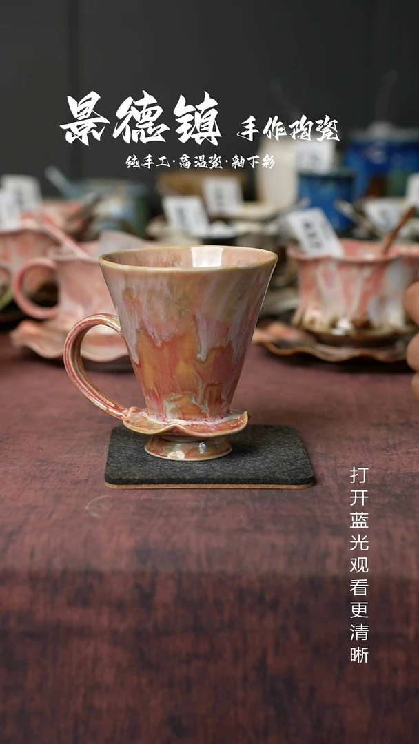 原创景德镇手工高温陶瓷810