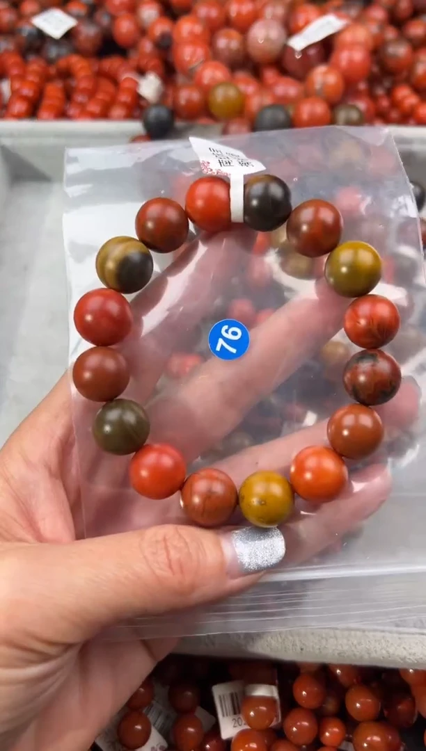 未镶嵌手串南红玛瑙13