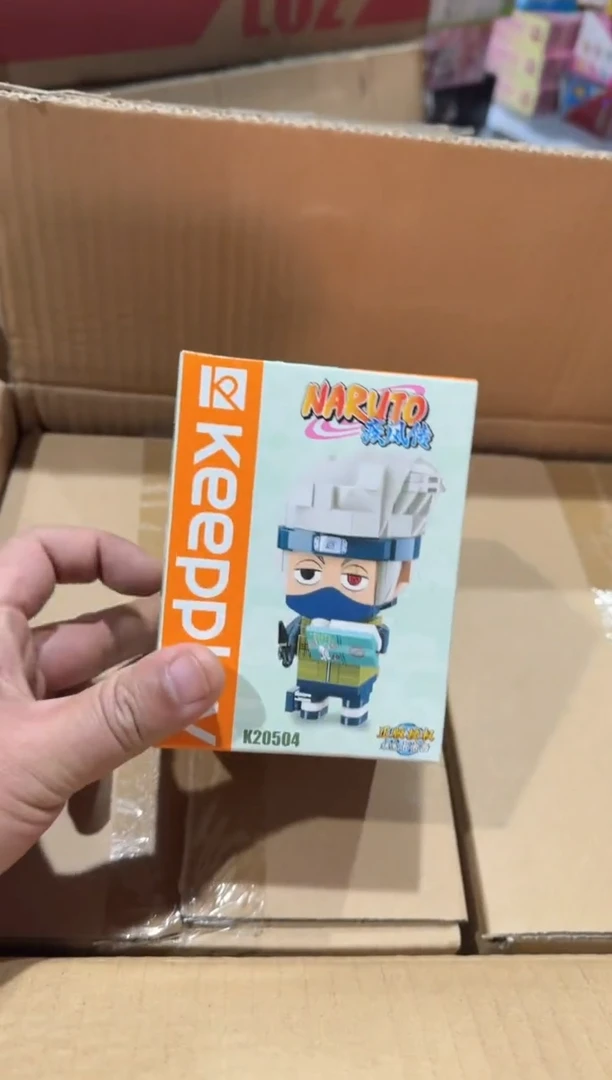 ABSK20504/火影方头仔-旗木卡卡西