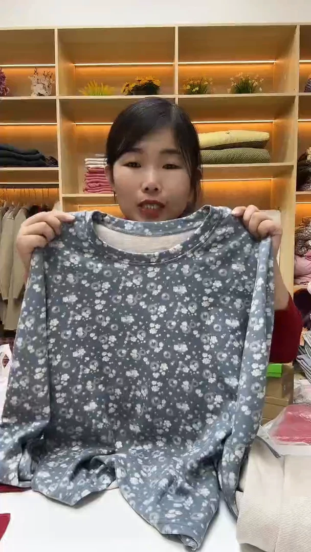 套装