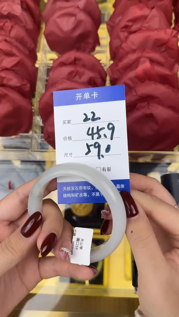 未镶嵌手镯石英岩玉天山翠