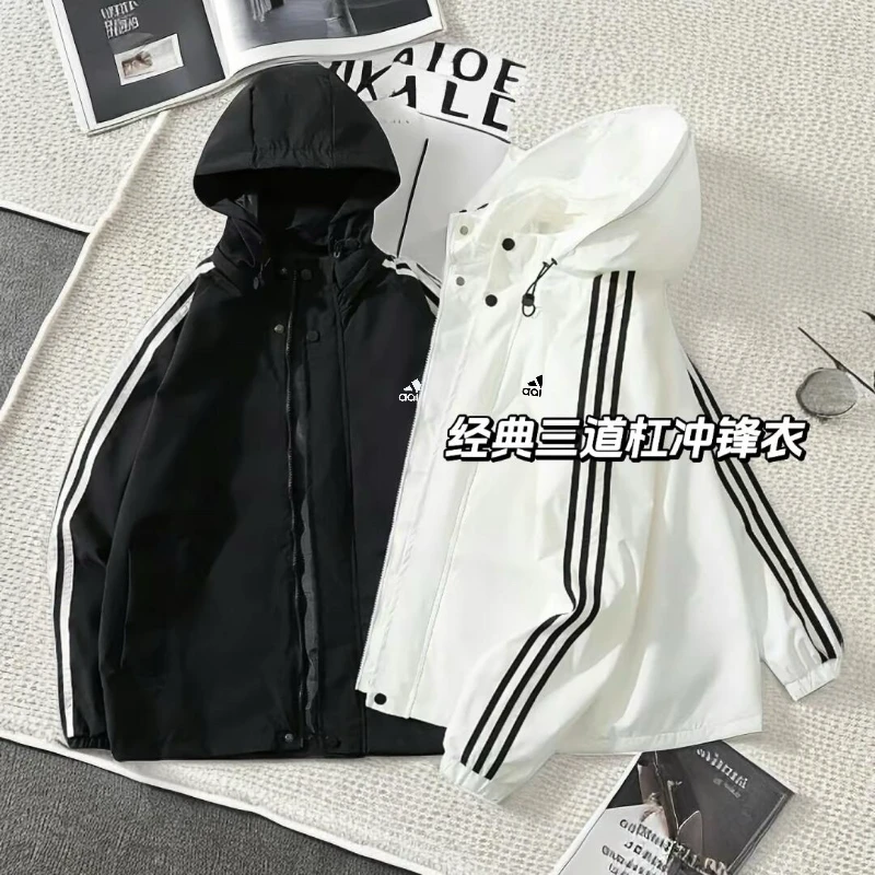 商场撤柜/品牌男女春秋款脱帽三杠外套休闲男士单衣夹克情侣外套