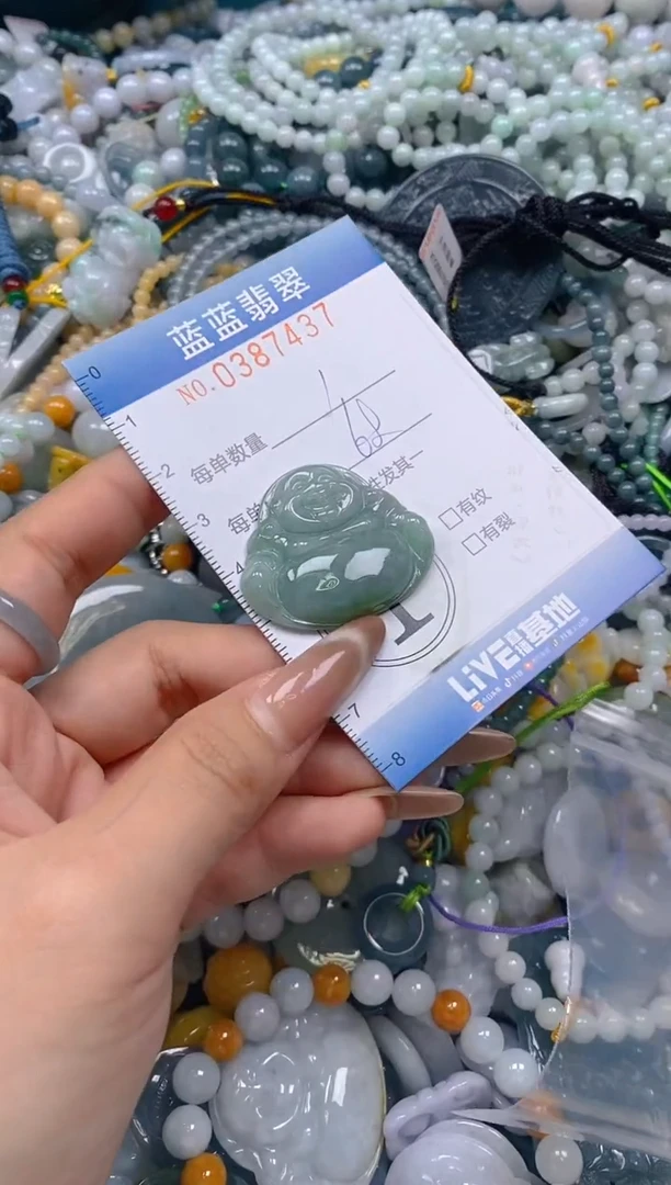 颈饰未镶嵌翡翠闪购0387437