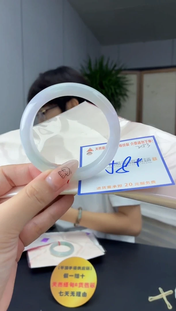 未镶嵌手镯翡翠11111111111111