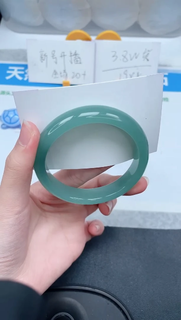 石英质玉手镯未镶嵌313-60