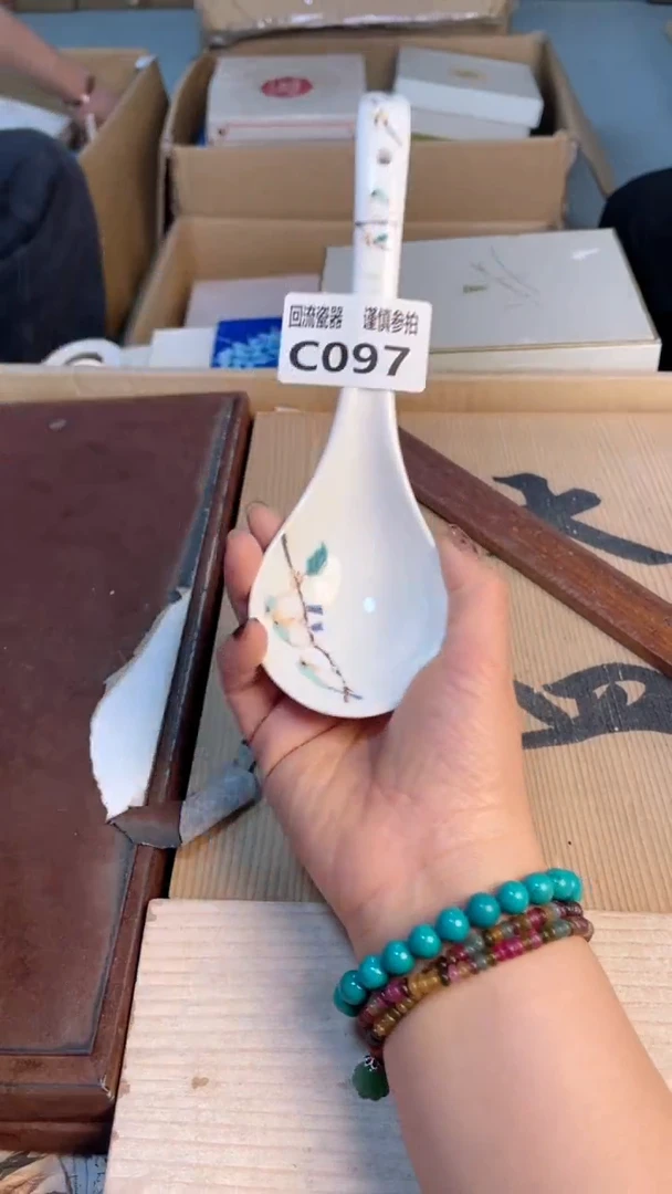 瓷片闪购闪购闪购闪购