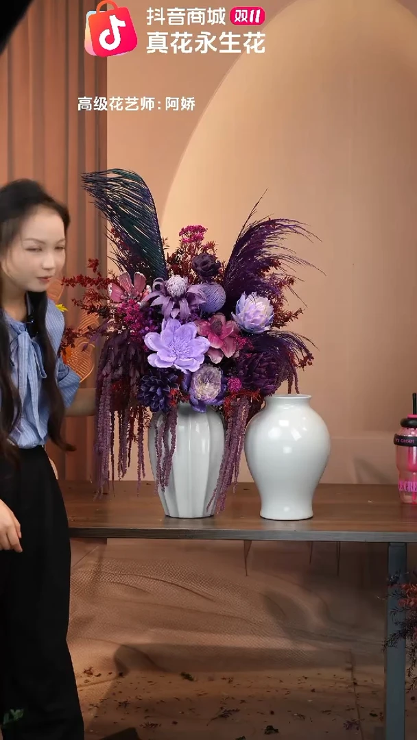 有机玻璃 ：带花瓶+花束一套