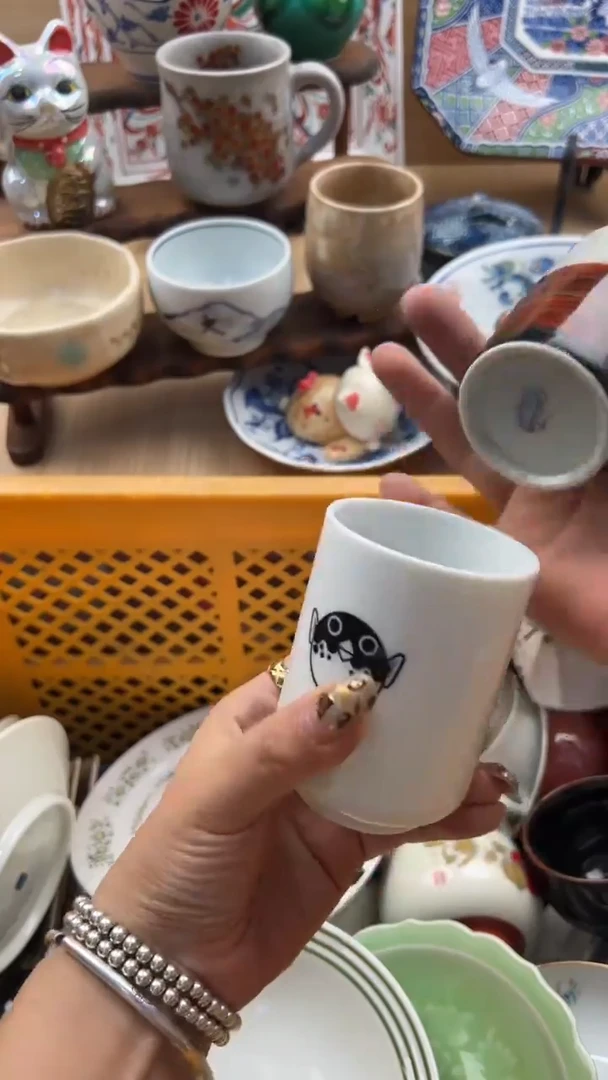 485默认微瑕，满20元包邮