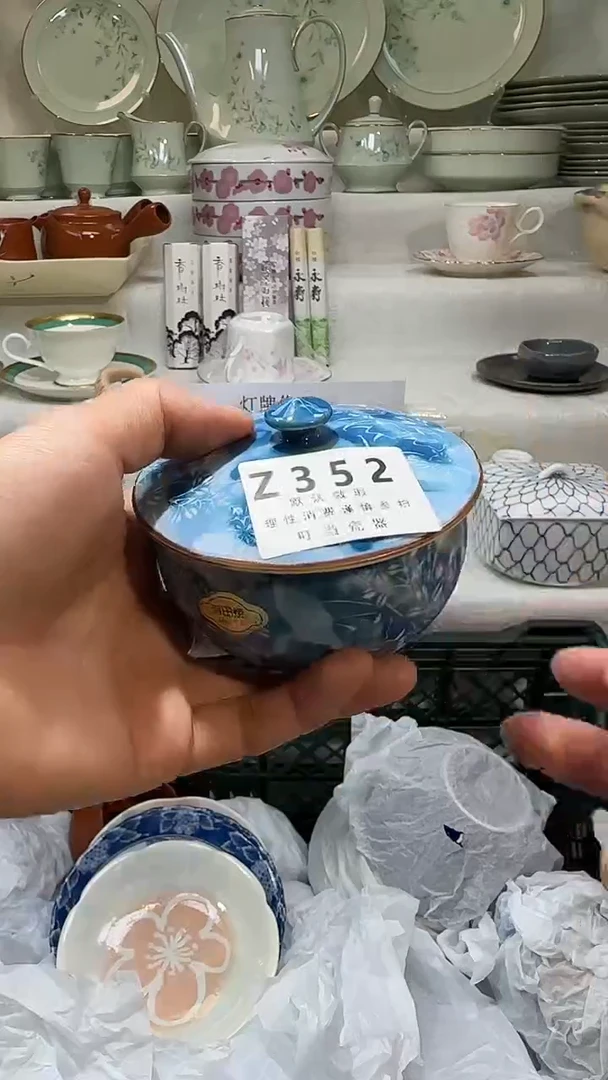 352cccccccccccccc
