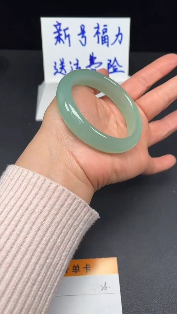 未镶嵌手镯和田玉26-58.2