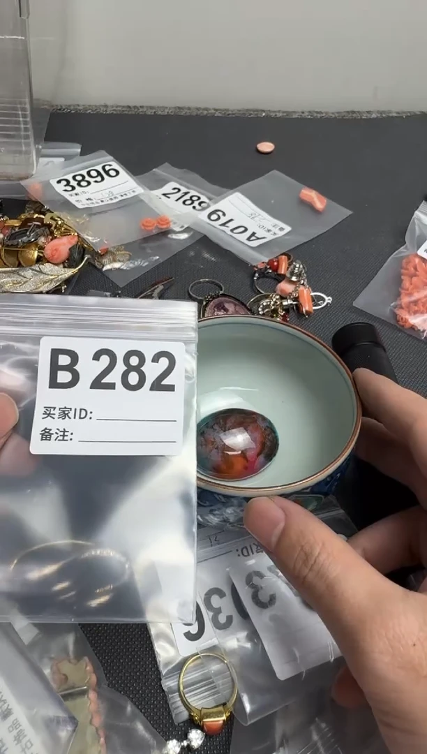 【闪购商品】茶盏默认微瑕，看好出手