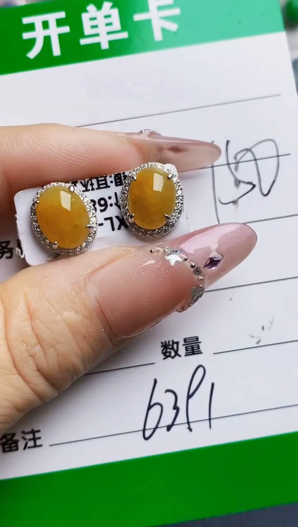 银S925镶嵌戒指翡翠6391