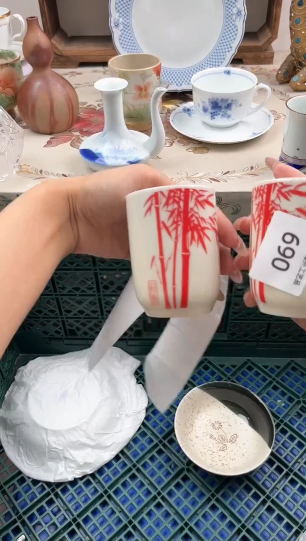 瓷片山*绿H         690