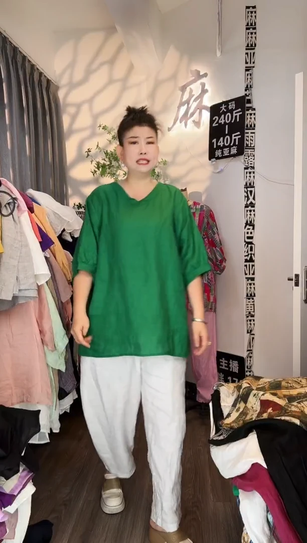 亚麻汉麻苎麻大码女装