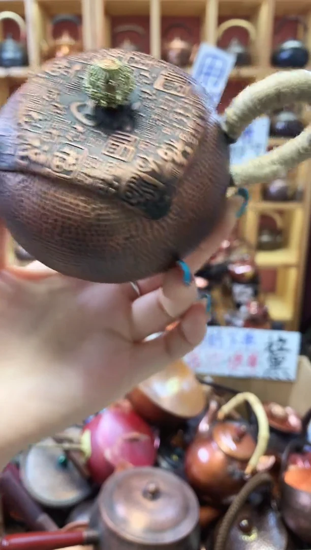 茶具百福闷泡壶