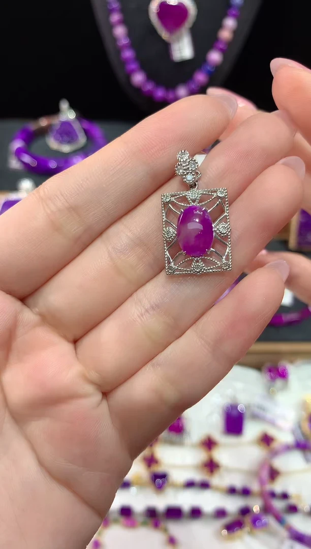 苏纪石（舒俱来）18K金镶嵌，吊坠