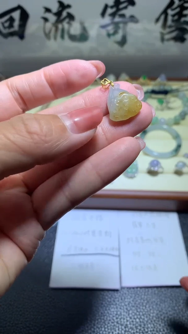 【闪购商品】翡翠颈饰18K金镶嵌072天然缅甸翡翠A货