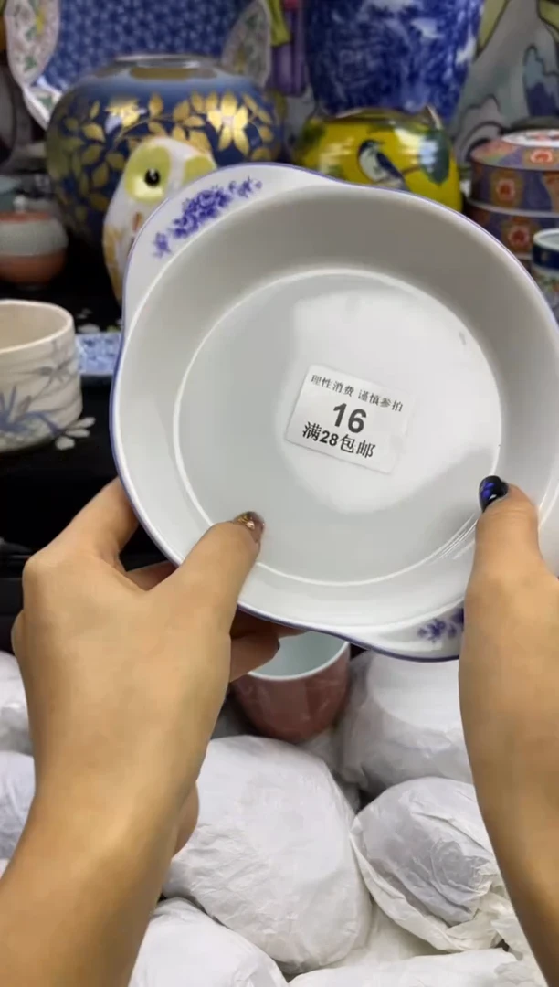 瓷片六*瓷色工艺品品品品016