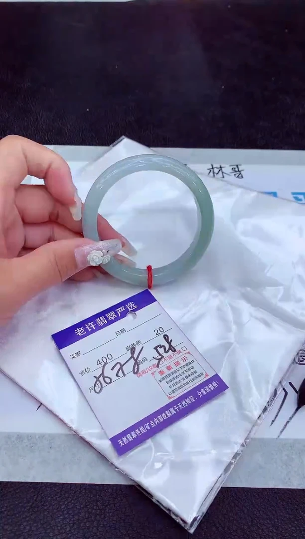【闪购商品】翡翠手镯未镶嵌11111111111