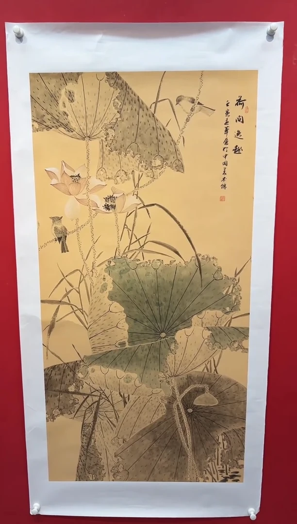 国画画家陆远华纯手绘原作