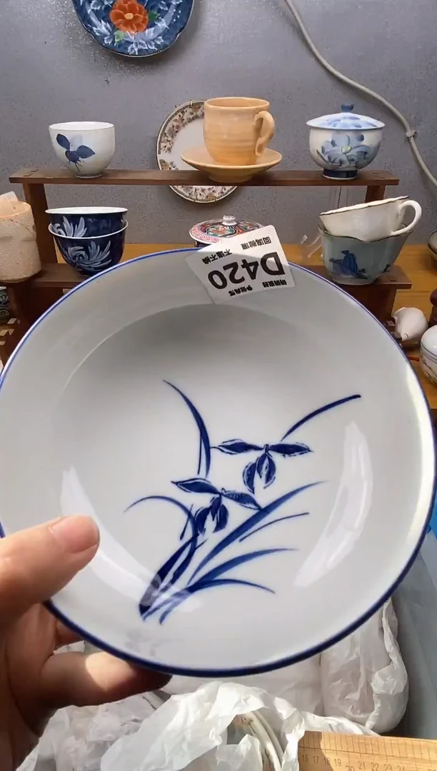 【闪购商品】瓷片420精美瓷器感谢支持18.8包邮