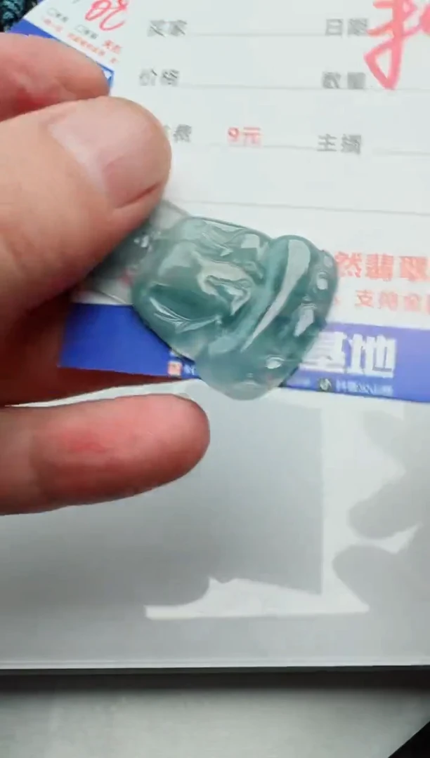 【闪购商品】翡翠颈饰未镶嵌多样性随机发其一