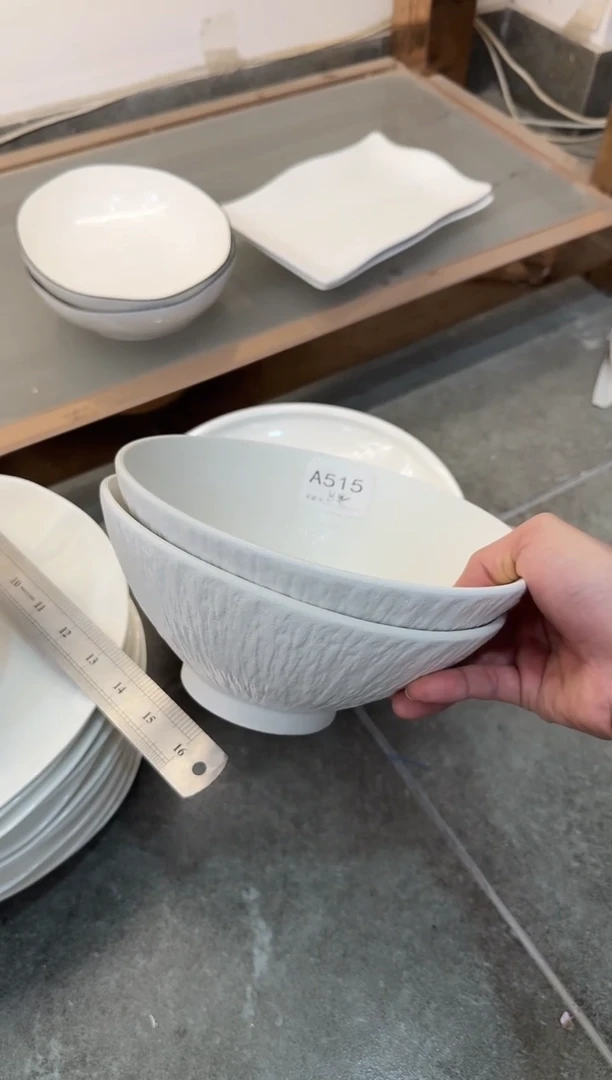 A515-2个           【微瑕】