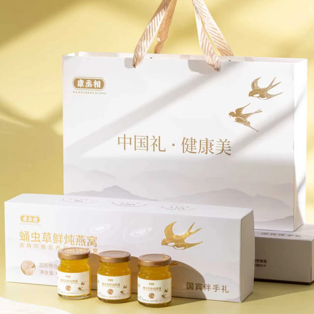 【国宾伴手礼】康丞相蛹虫草鲜炖燕窝  75g*6瓶/盒开盖即食T-Z