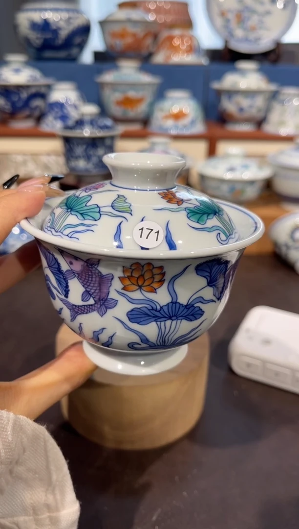 【闪购商品】杯171斗彩鱼藻盖碗发发发