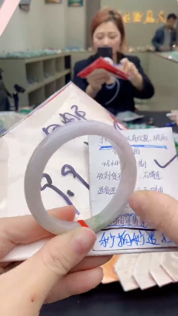 【闪购商品】翡翠手镯未镶嵌0817130242