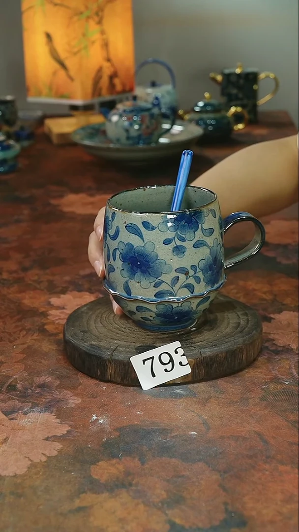 茶碗...........793