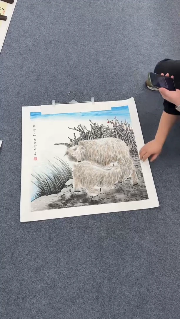 国画2只羊同类型随机